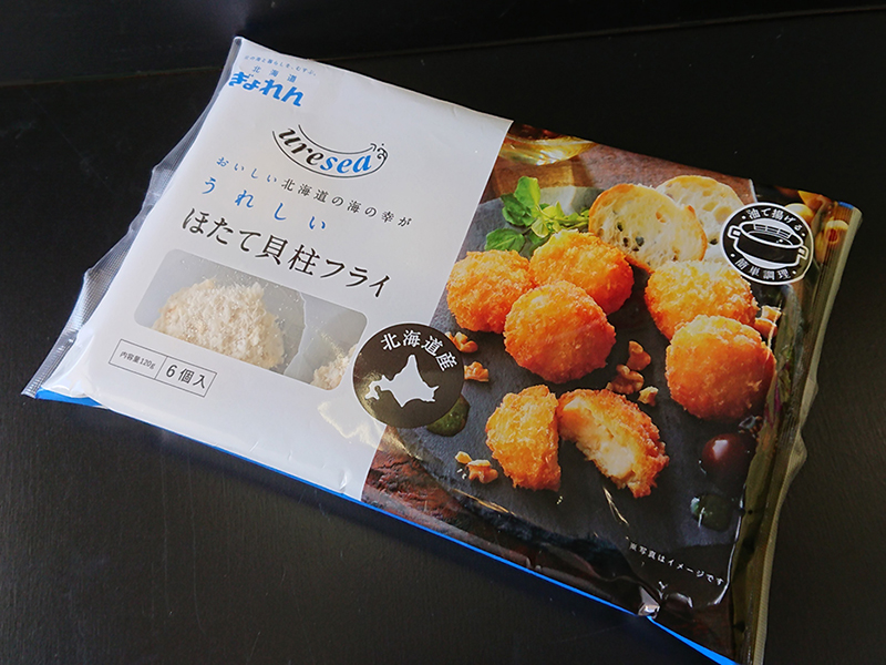 厚岸漁業協同組合直売店エーウロコ / ほたて貝柱フライ