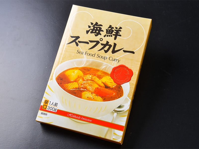 厚岸漁業協同組合直売店エーウロコ 海鮮スープカレー 厚岸漁業協同組合直売店エーウロコ 海鮮スープカレー
