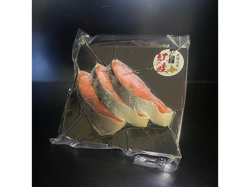 北海道産　本チャン紅鮭切身（3切）